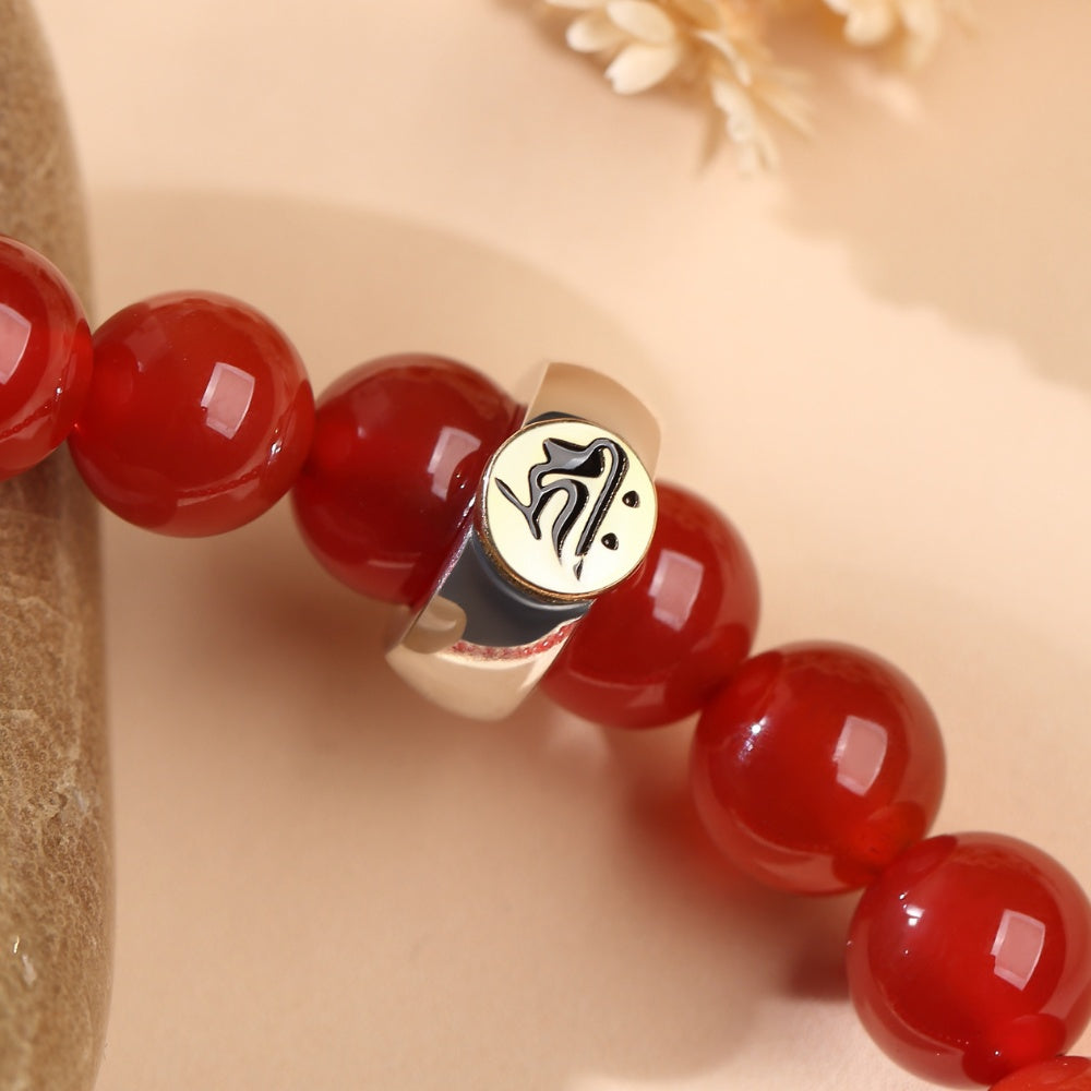 Red Agate Buddhist Guardian Deities Bracelet - Luck & Protection